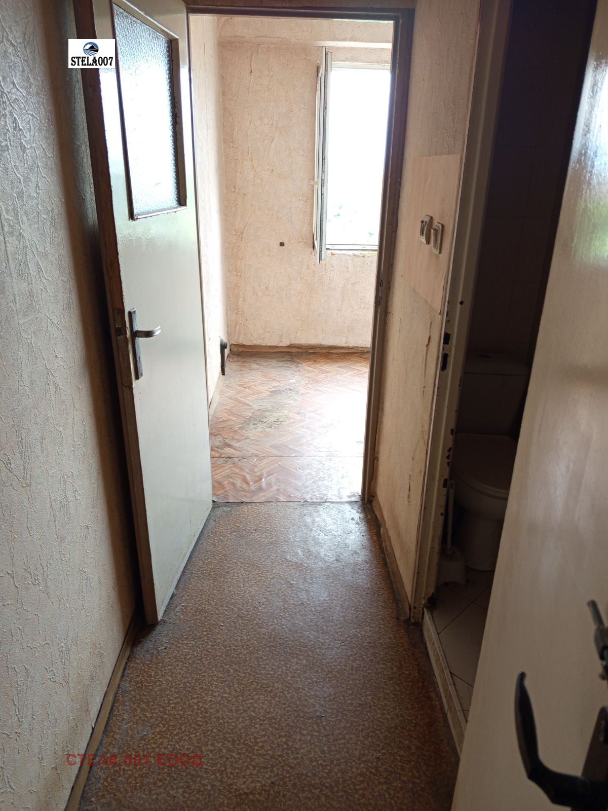 Продава 1-СТАЕН, гр. София, Надежда 1, снимка 11 - Апартаменти - 55011781