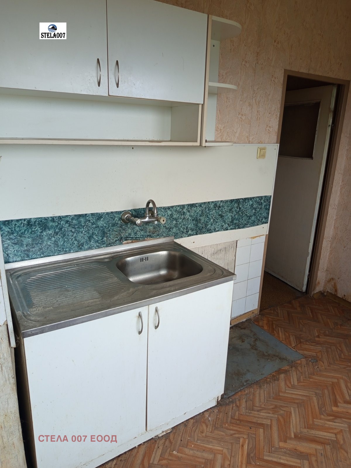 Продава 1-СТАЕН, гр. София, Надежда 1, снимка 8 - Апартаменти - 55011781