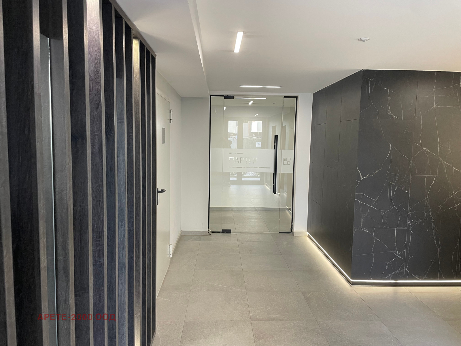 Продава 2-СТАЕН, гр. София, Манастирски ливади, снимка 11 - Апартаменти - 54500341