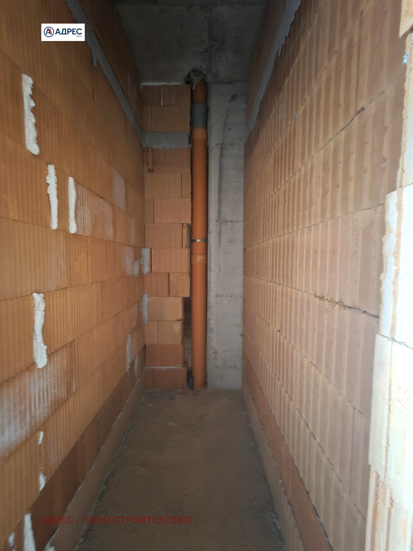 Продава 3-СТАЕН, гр. Русе, Здравец Изток, снимка 6 - Апартаменти - 52131956