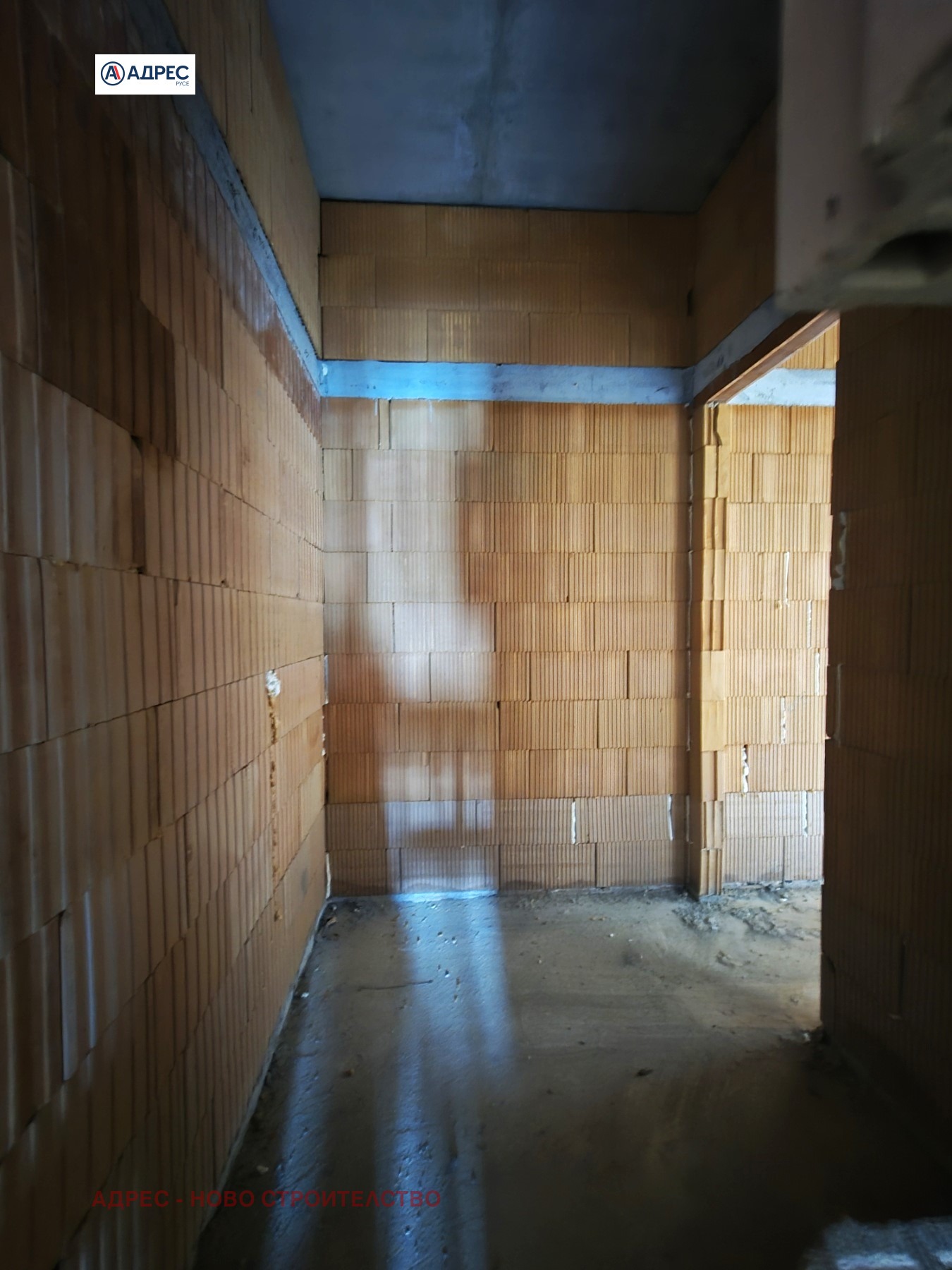 Продава 3-СТАЕН, гр. Русе, Здравец Изток, снимка 5 - Апартаменти - 52131956