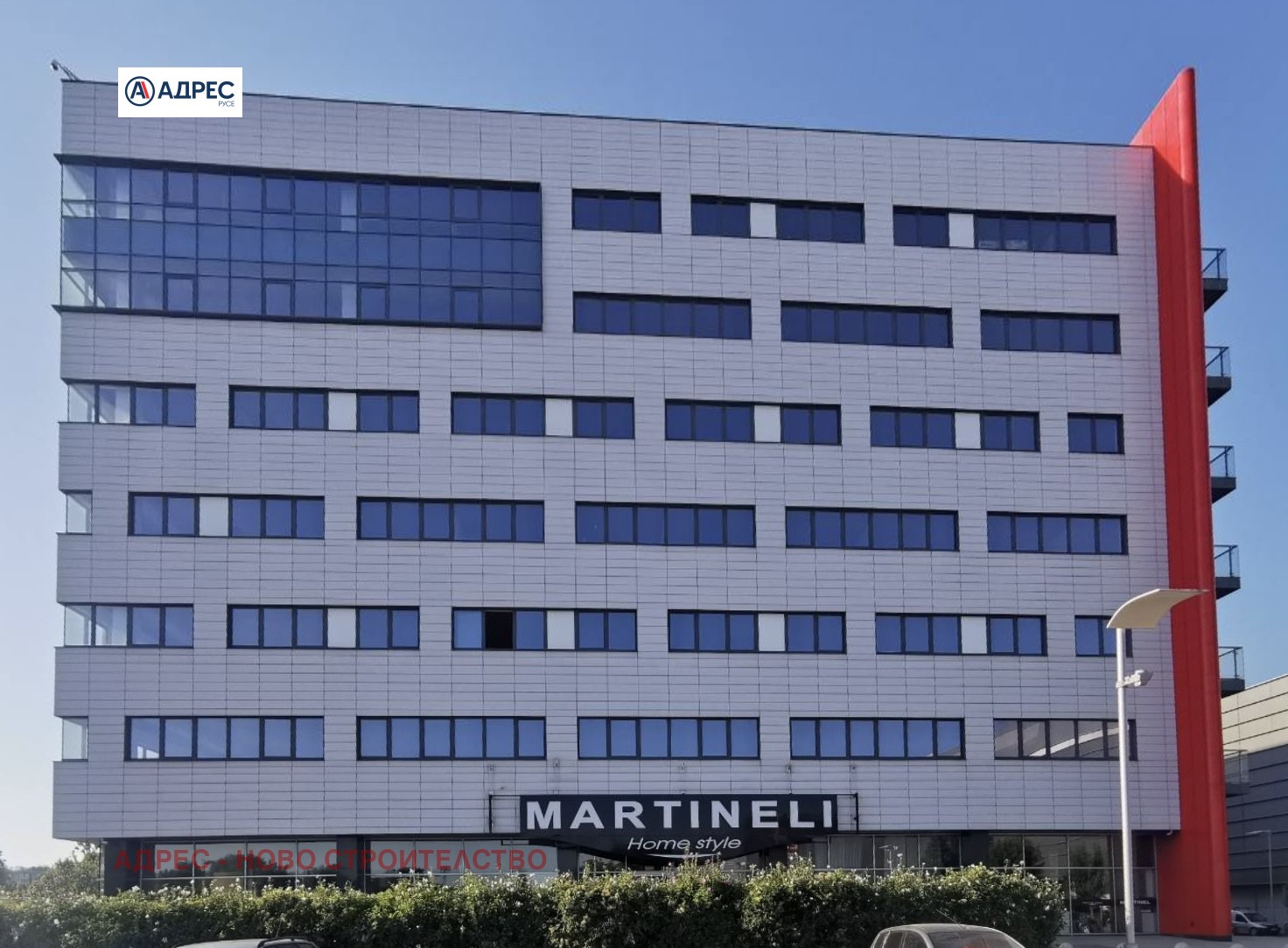 Продава 3-СТАЕН, гр. Русе, Здравец Изток, снимка 9 - Апартаменти - 52131956