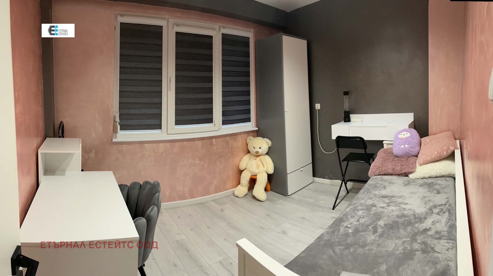 Продава 3-СТАЕН, гр. София, Дианабад, снимка 5 - Апартаменти - 55987343