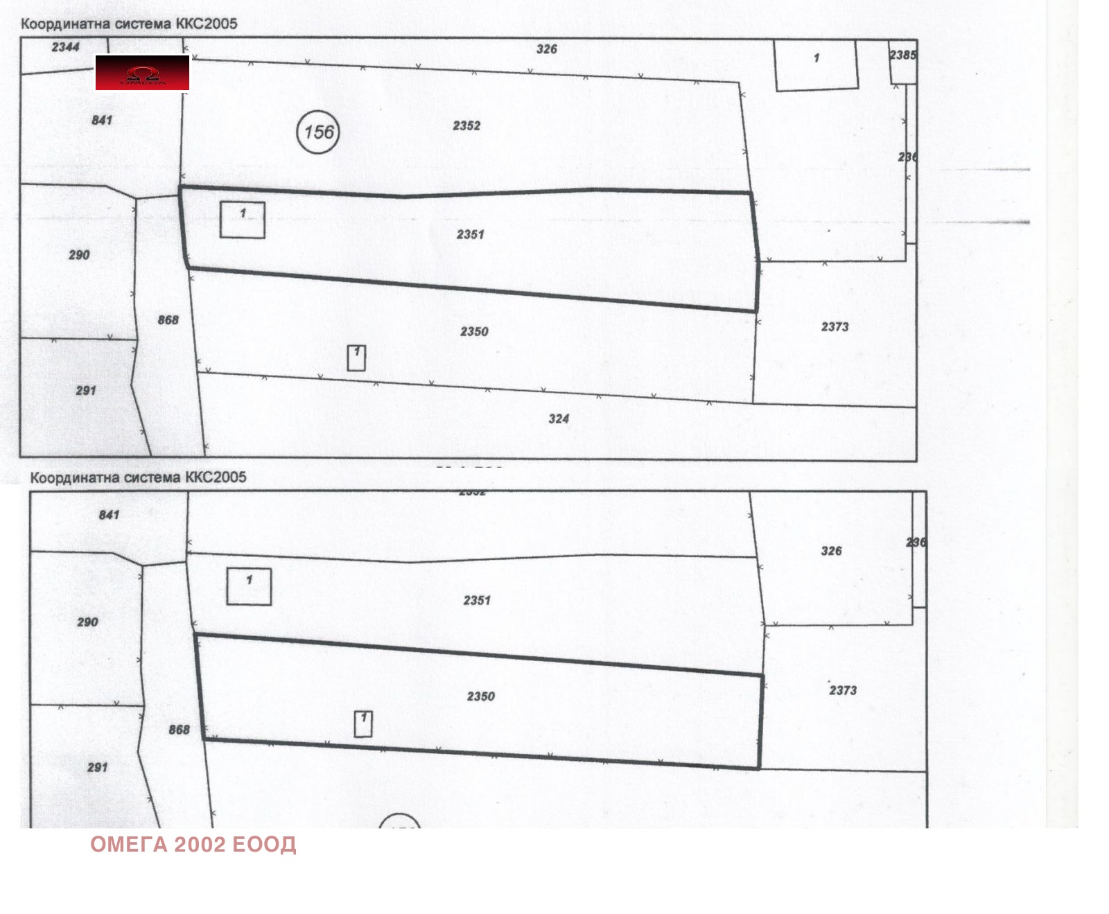 Продава ПАРЦЕЛ, гр. Русе, Дружба 2, снимка 2 - Парцели - 53688645