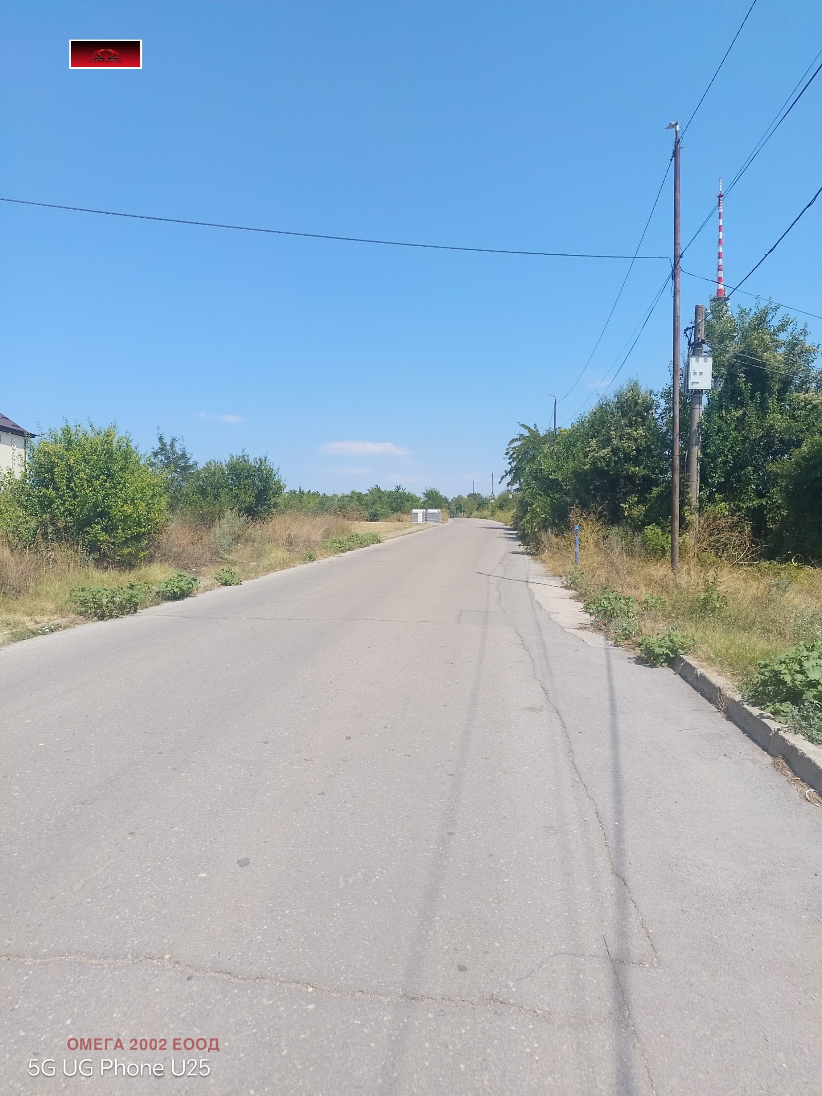 Продава ПАРЦЕЛ, гр. Русе, Дружба 2, снимка 7 - Парцели - 53688645