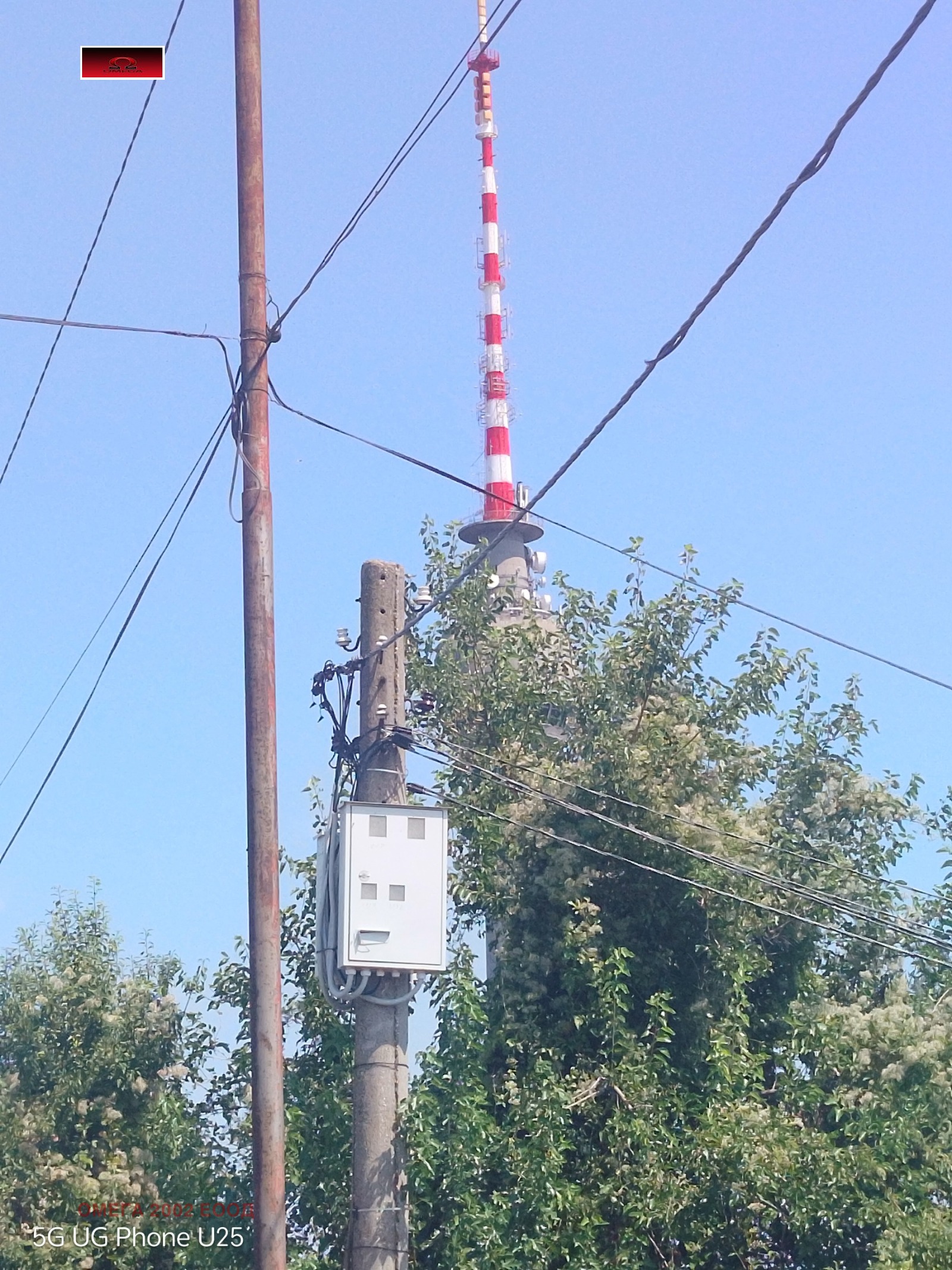 Продава ПАРЦЕЛ, гр. Русе, Дружба 2, снимка 6 - Парцели - 53688645