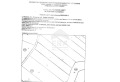 Продава ПАРЦЕЛ, град София, с. Иваняне • 98070 € / 191808.25 лв. • 47056821 2