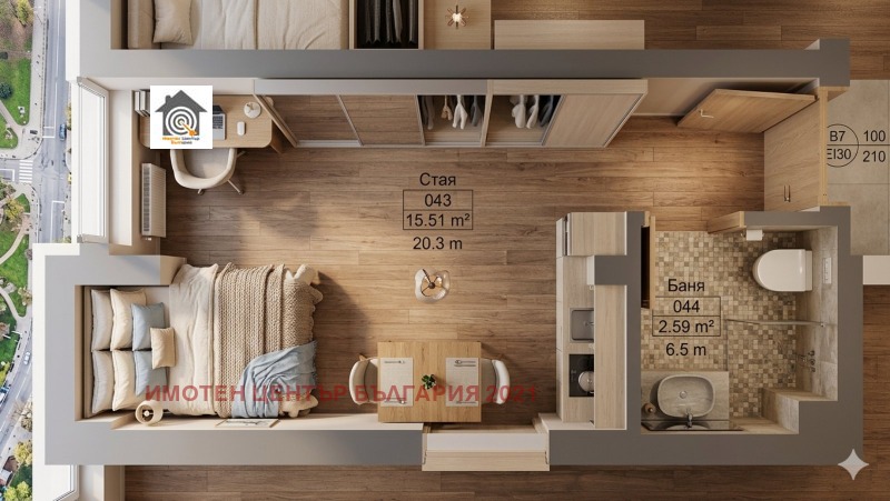 Продава 1-СТАЕН в град София, Студентски град - 26 кв.м / 73 900 € » 144 535.84 лв., ИМОТЕН ЦЕНТЪР БЪЛГАРИЯ 2021