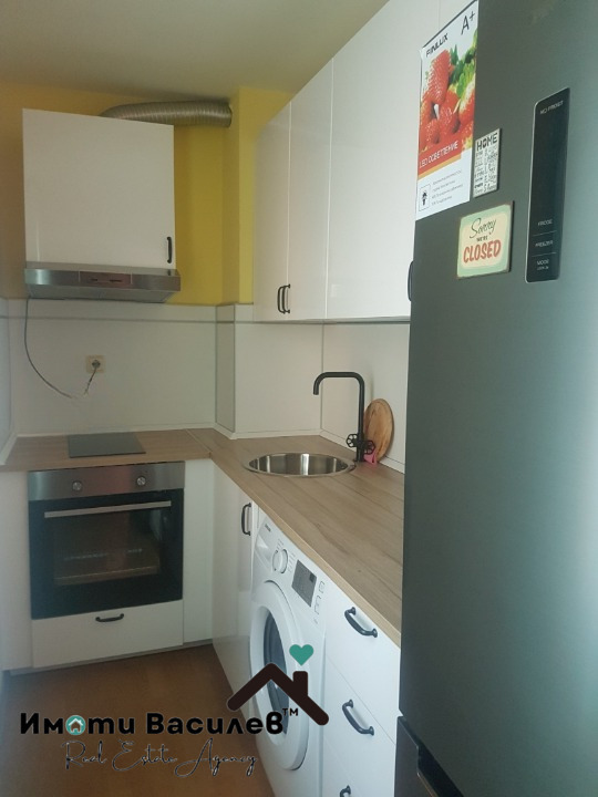 ������� 1-����� | Imot.bg � ����������� 4