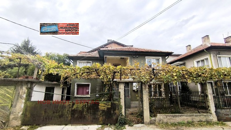 Продава ЕТАЖ ОТ КЪЩА в град Стара Загора, Кольо Ганчев - 135 кв.м / 99 000 € » 193 627.17 лв., НОВ ИМОТ - БУРГАС