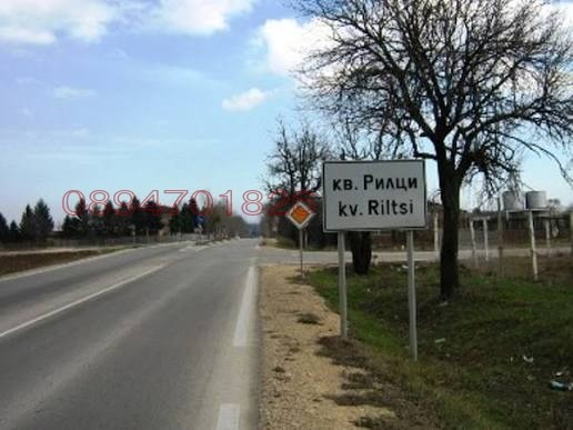 ������� ���������� ���� | Imot.bg � ����������� 1
