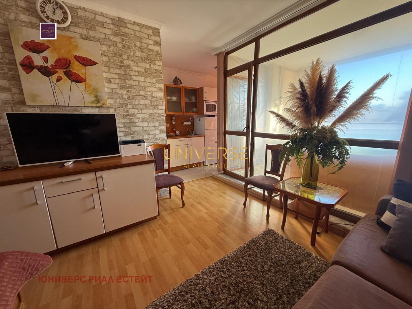 ������� 1-����� | Imot.bg � ����������� 4