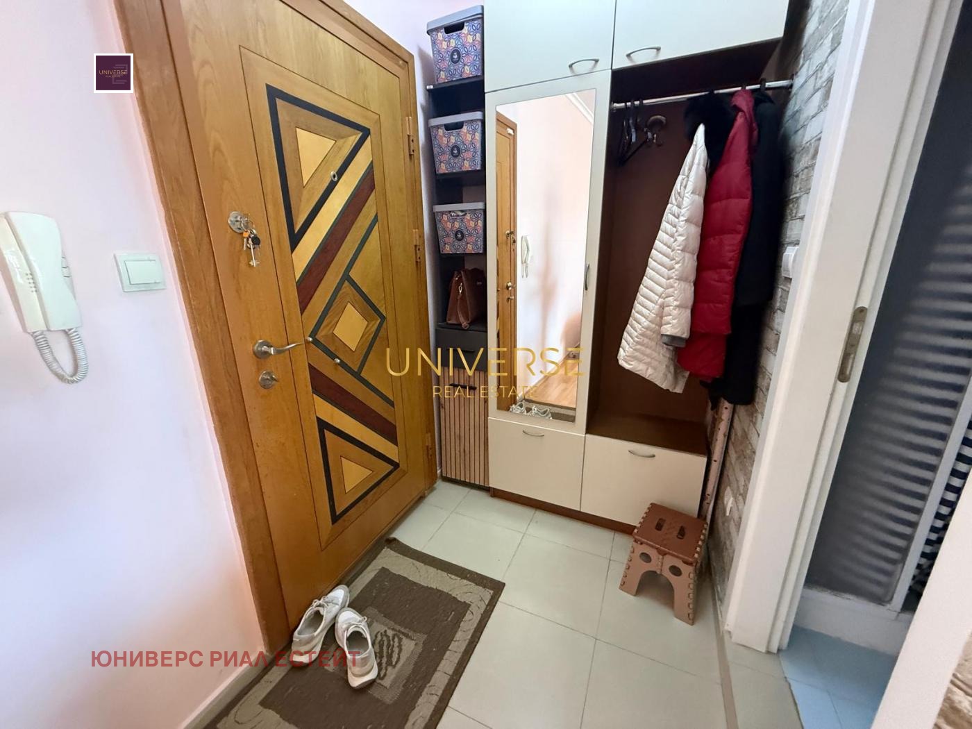 ������� 1-����� | Imot.bg � ����������� 11