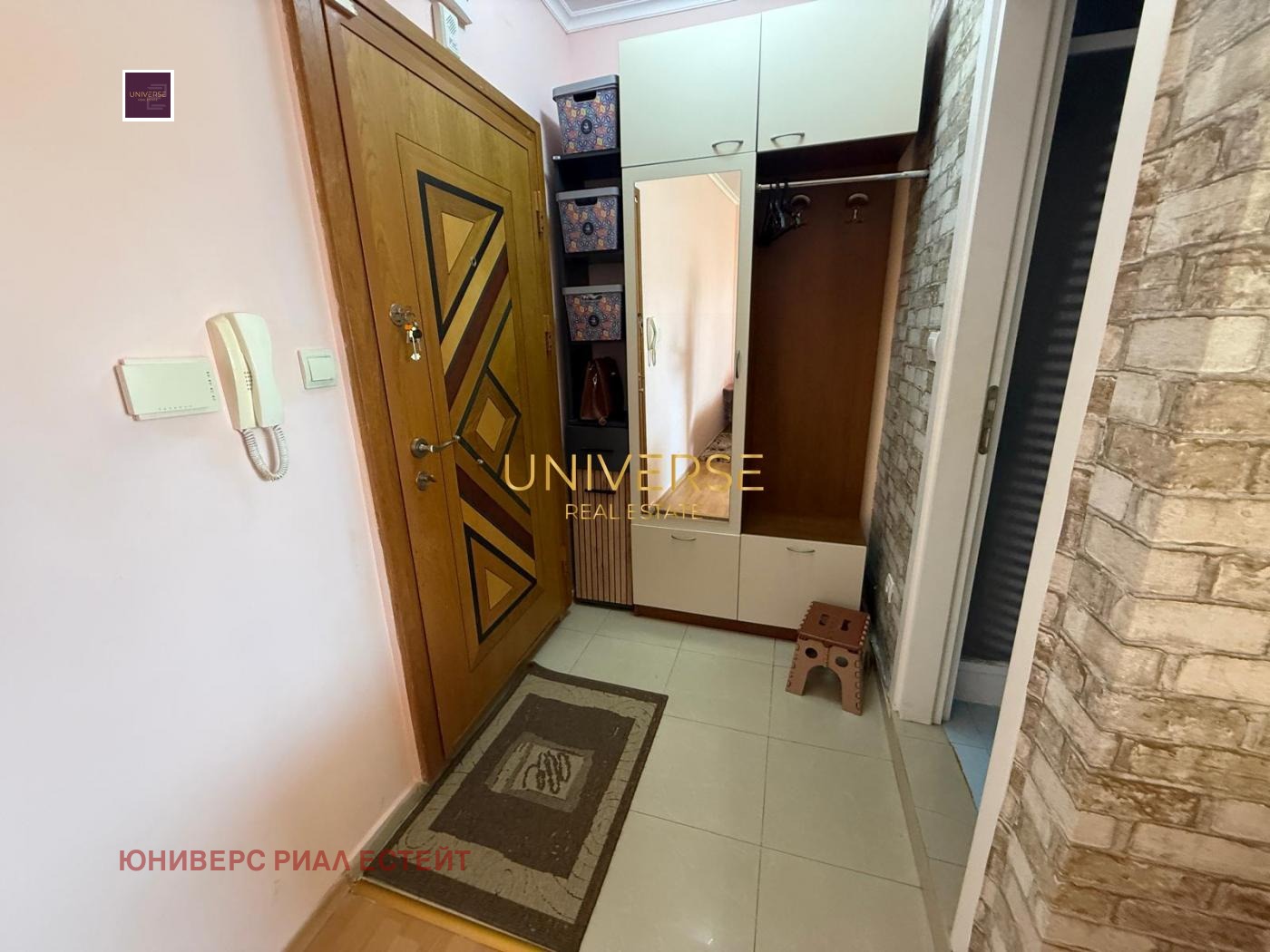 ������� 1-����� | Imot.bg � ����������� 10