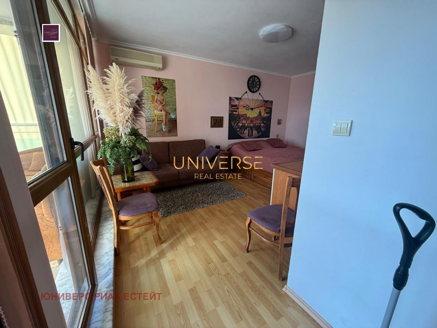 ������� 1-����� | Imot.bg � ����������� 7