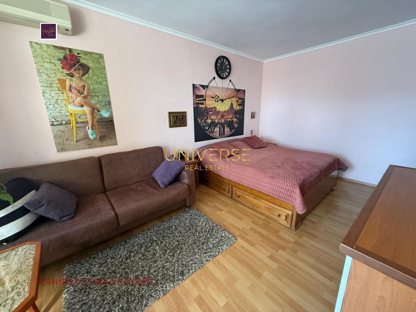 ������� 1-����� | Imot.bg � ����������� 5