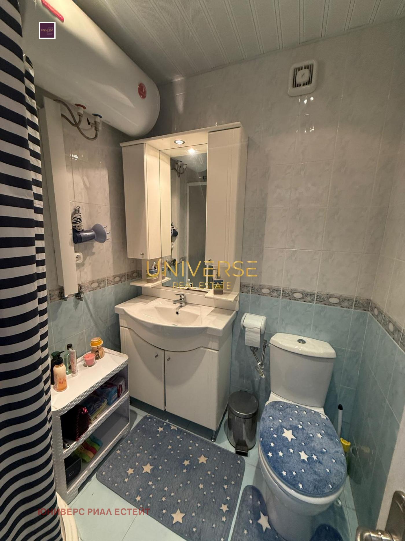 ������� 1-����� | Imot.bg � ����������� 12