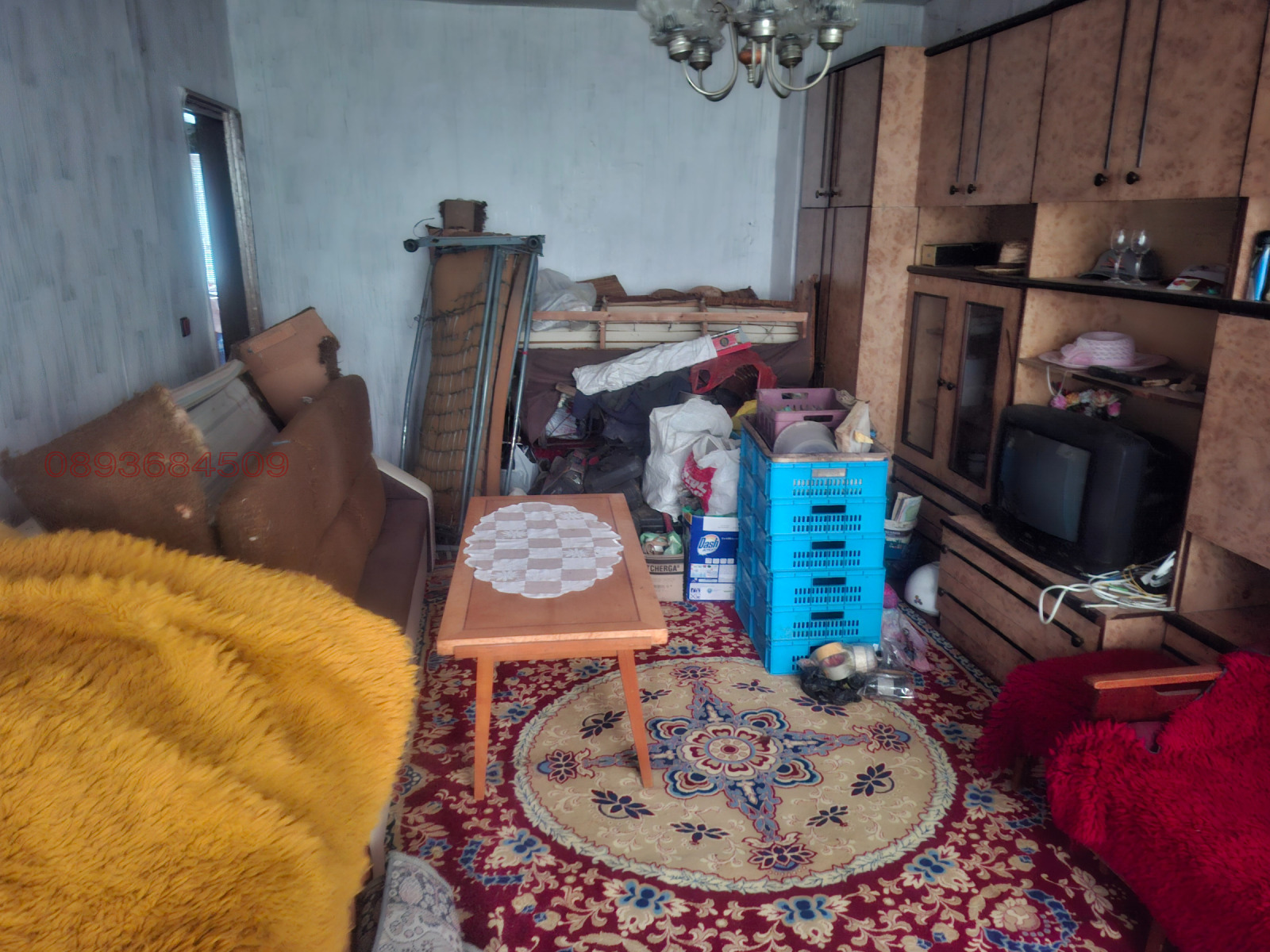 ������� 2-����� | Imot.bg � ����������� 11