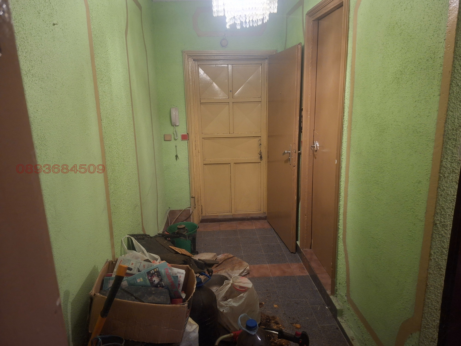 ������� 2-����� | Imot.bg � ����������� 5