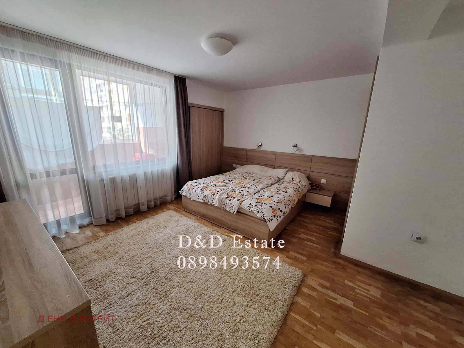 ������� 3-����� | Imot.bg � ����������� 9