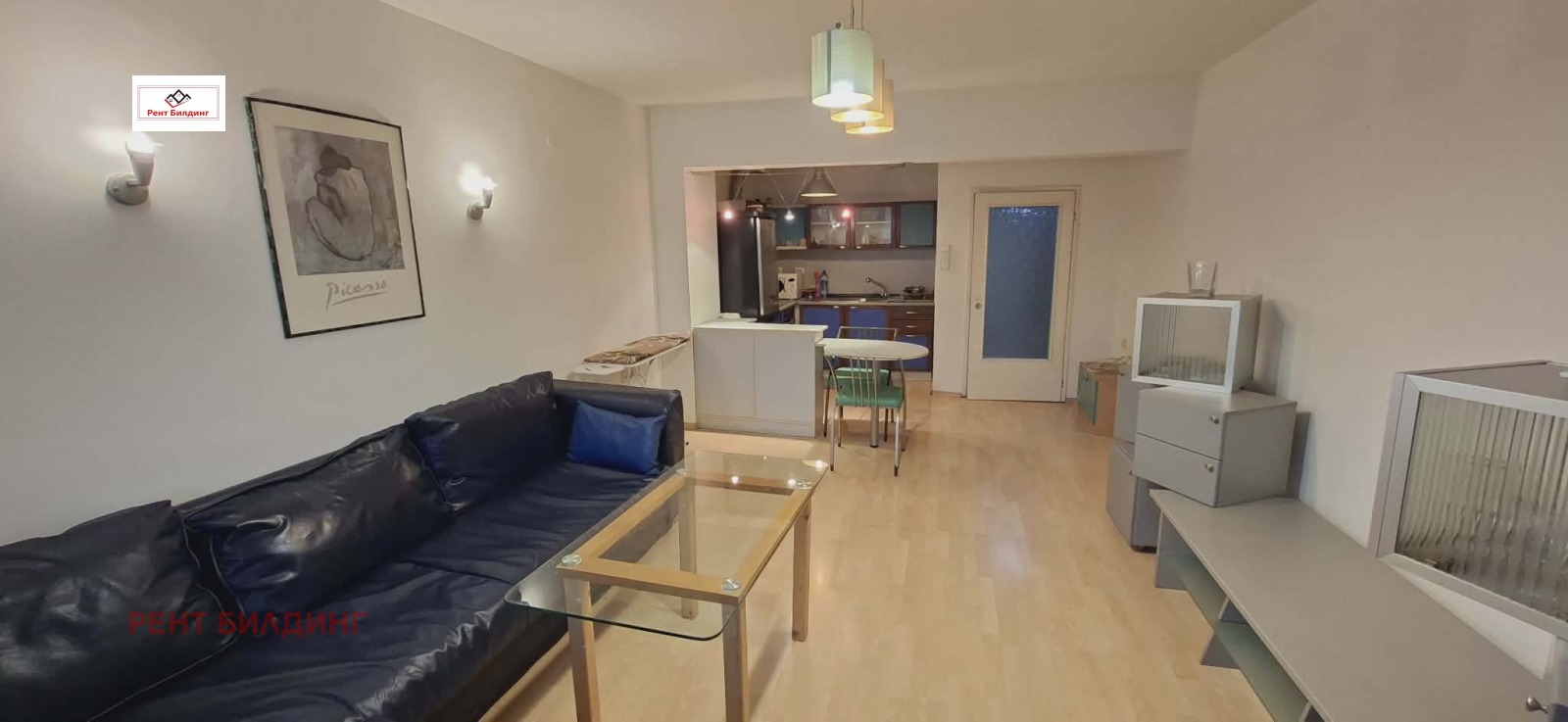 ������� 3-����� | Imot.bg � ����������� 2