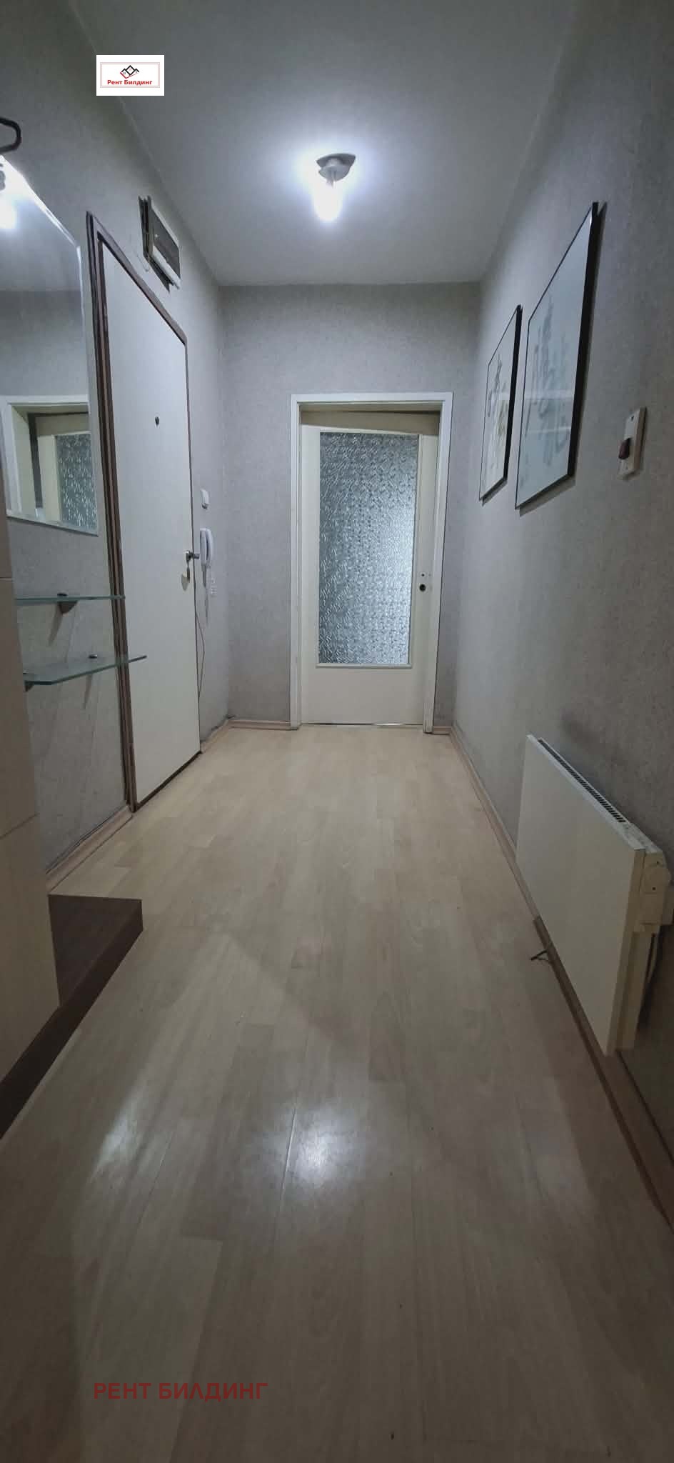 ������� 3-����� | Imot.bg � ����������� 11