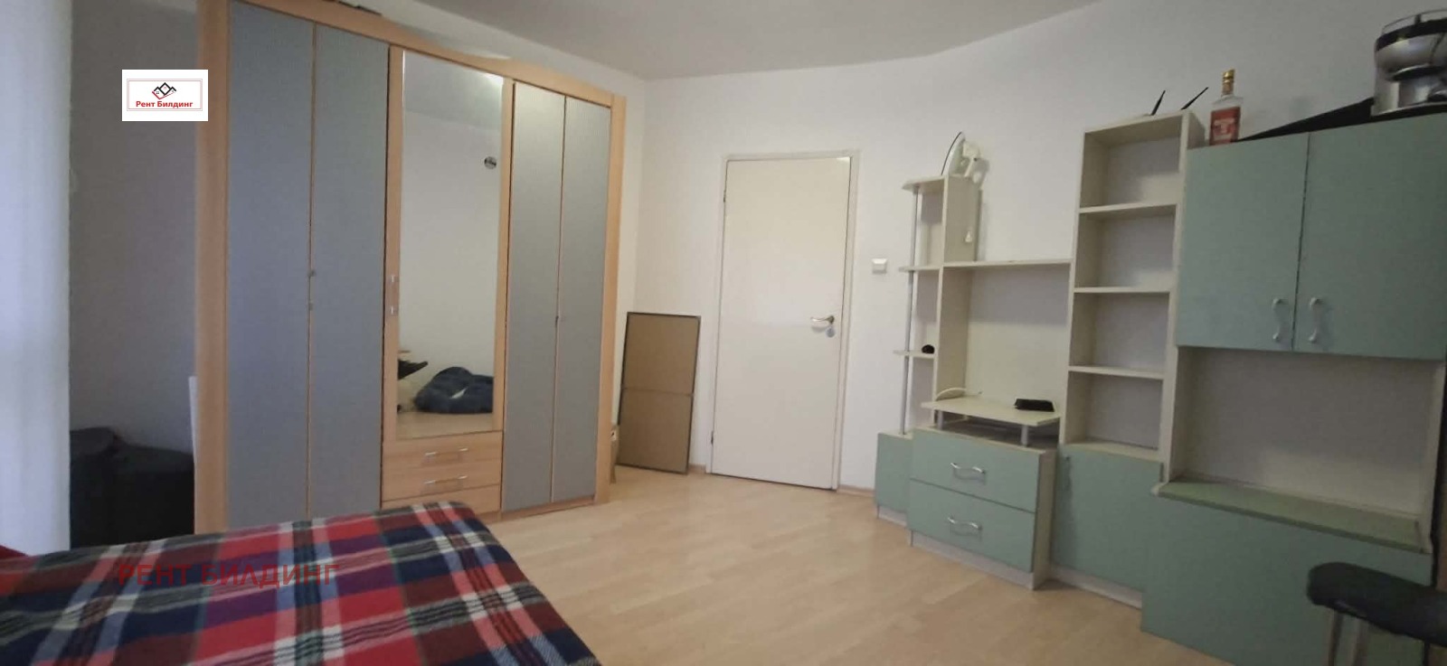 ������� 3-����� | Imot.bg � ����������� 9