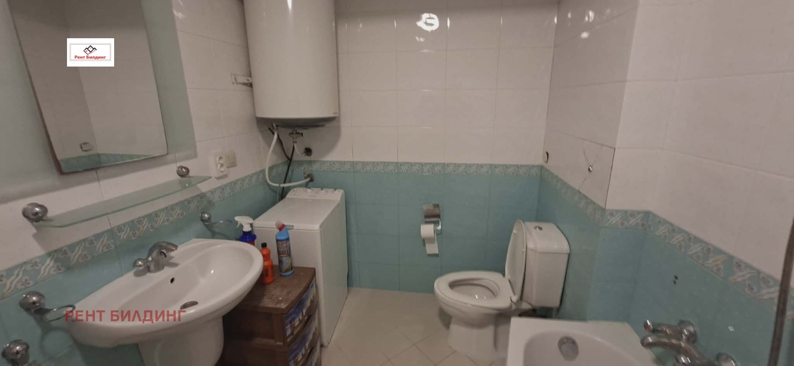 ������� 3-����� | Imot.bg � ����������� 14