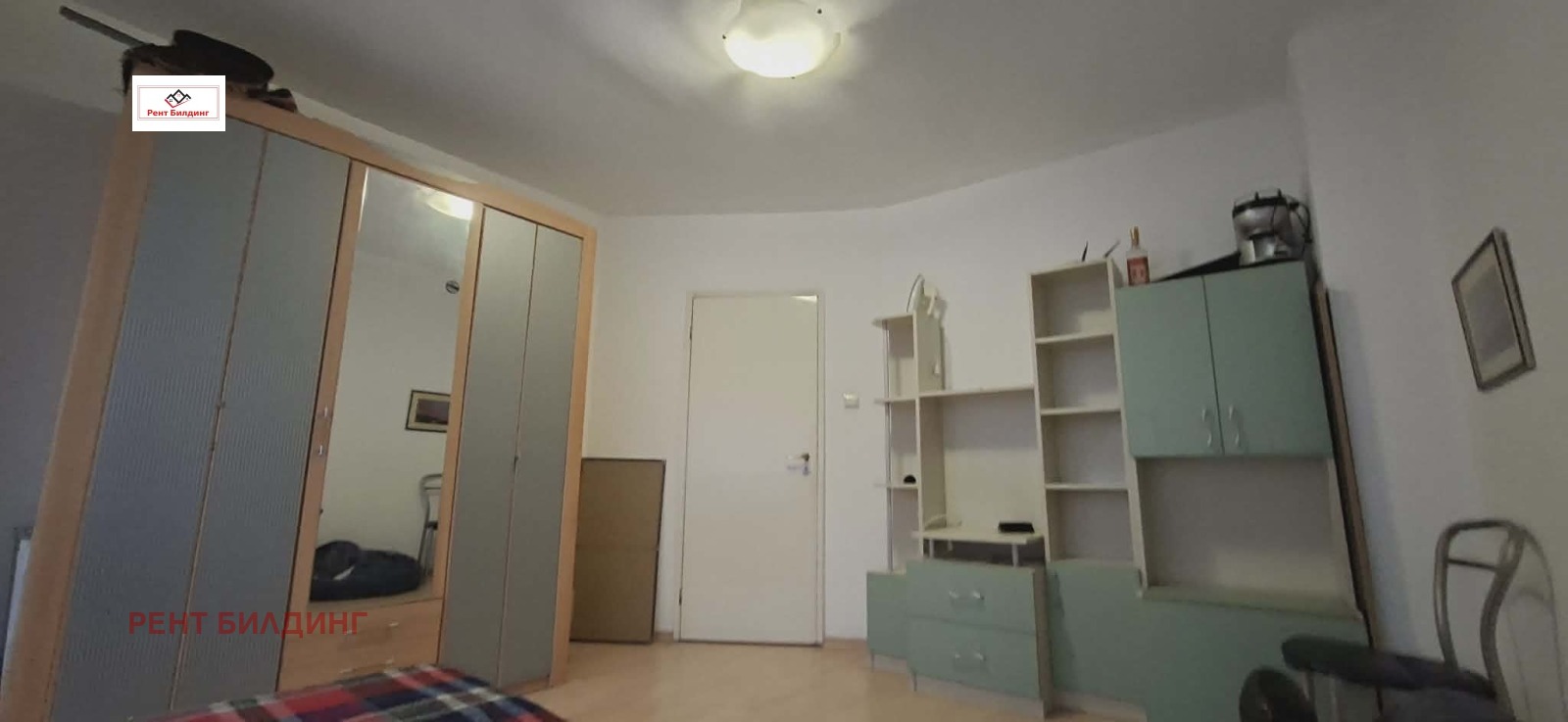 ������� 3-����� | Imot.bg � ����������� 10