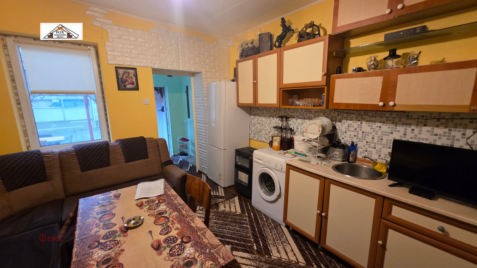 ������� ���� | Imot.bg � ����������� 1