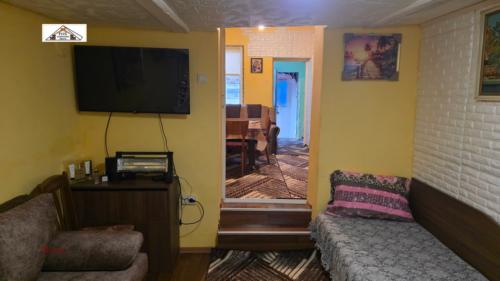 ������� ���� | Imot.bg � ����������� 8