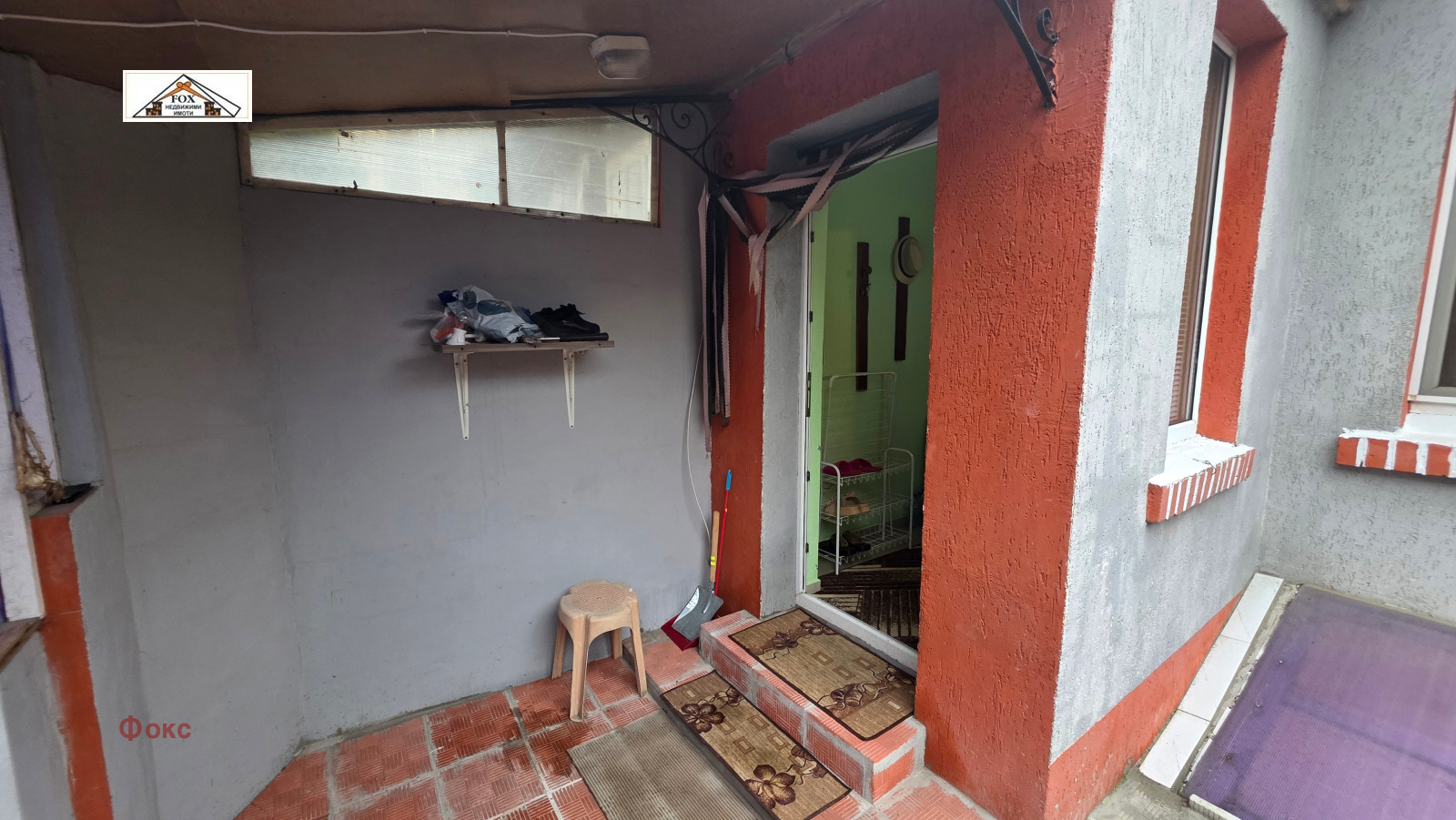 ������� ���� | Imot.bg � ����������� 14