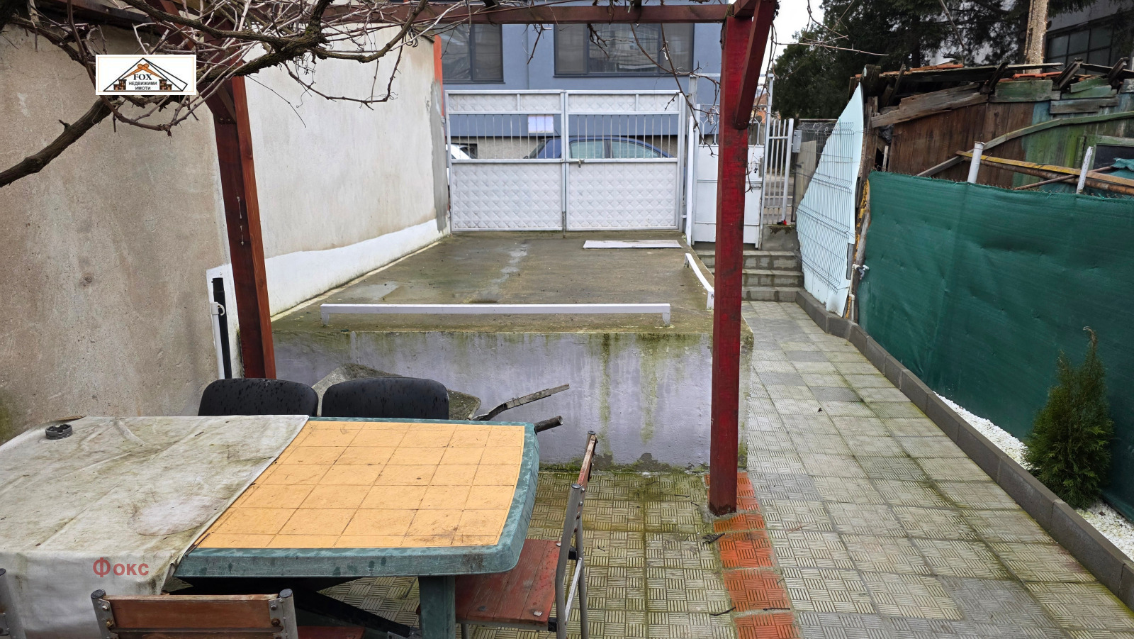 ������� ���� | Imot.bg � ����������� 12