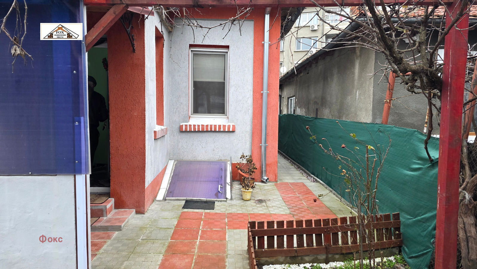 ������� ���� | Imot.bg � ����������� 16