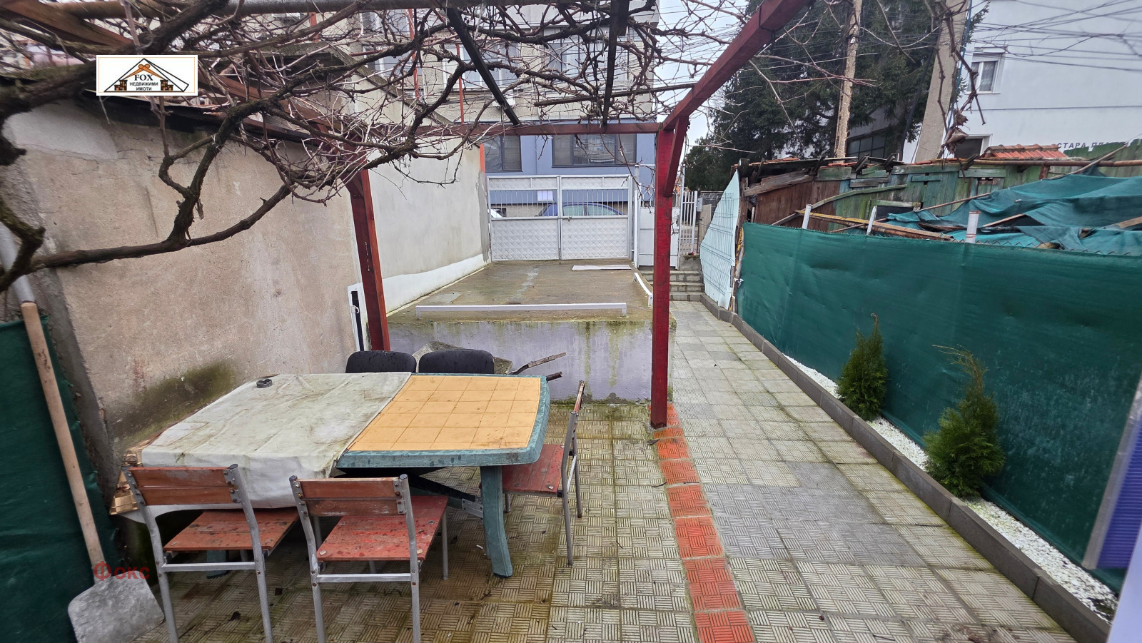 ������� ���� | Imot.bg � ����������� 13