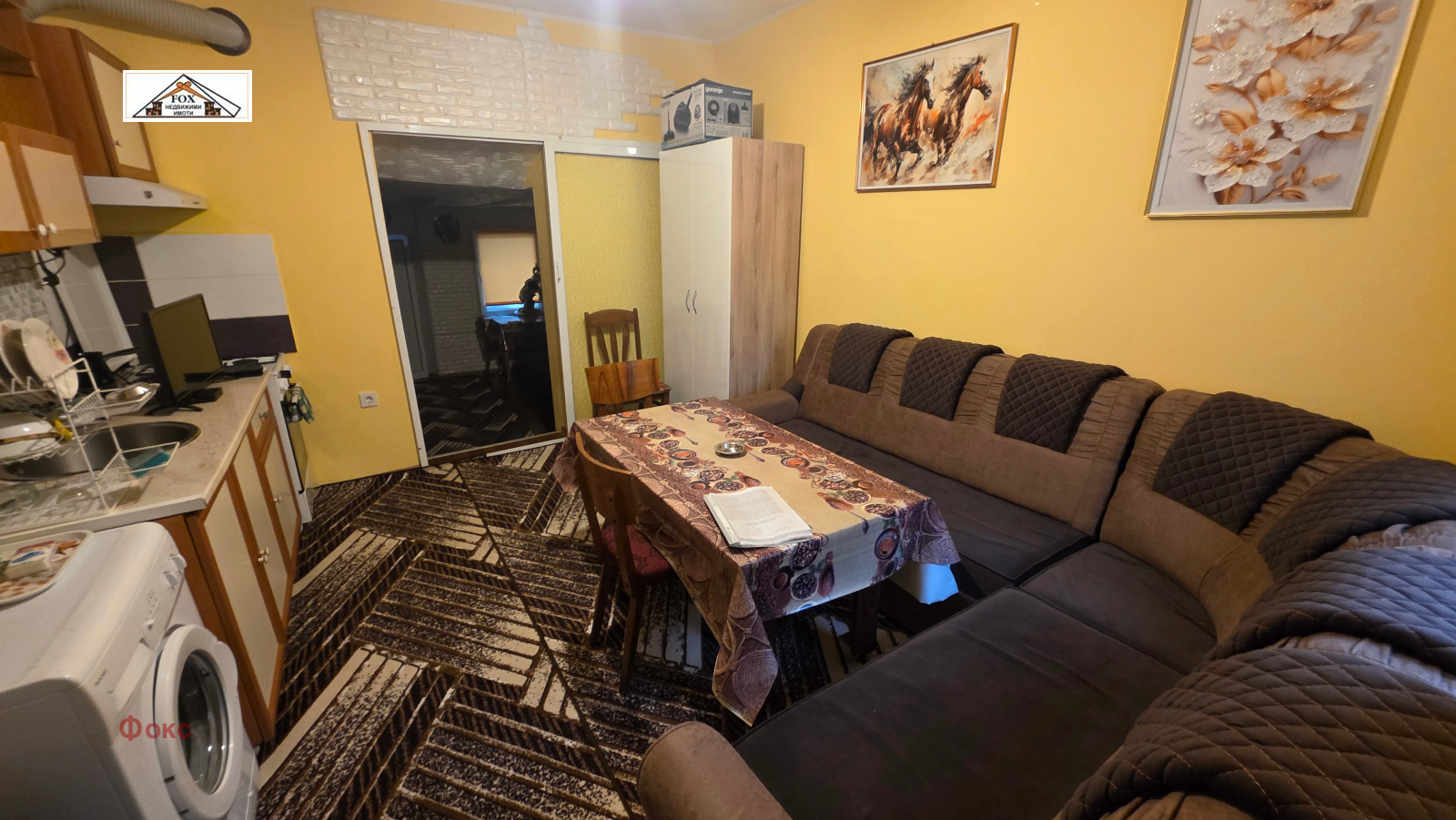 ������� ���� | Imot.bg � ����������� 6