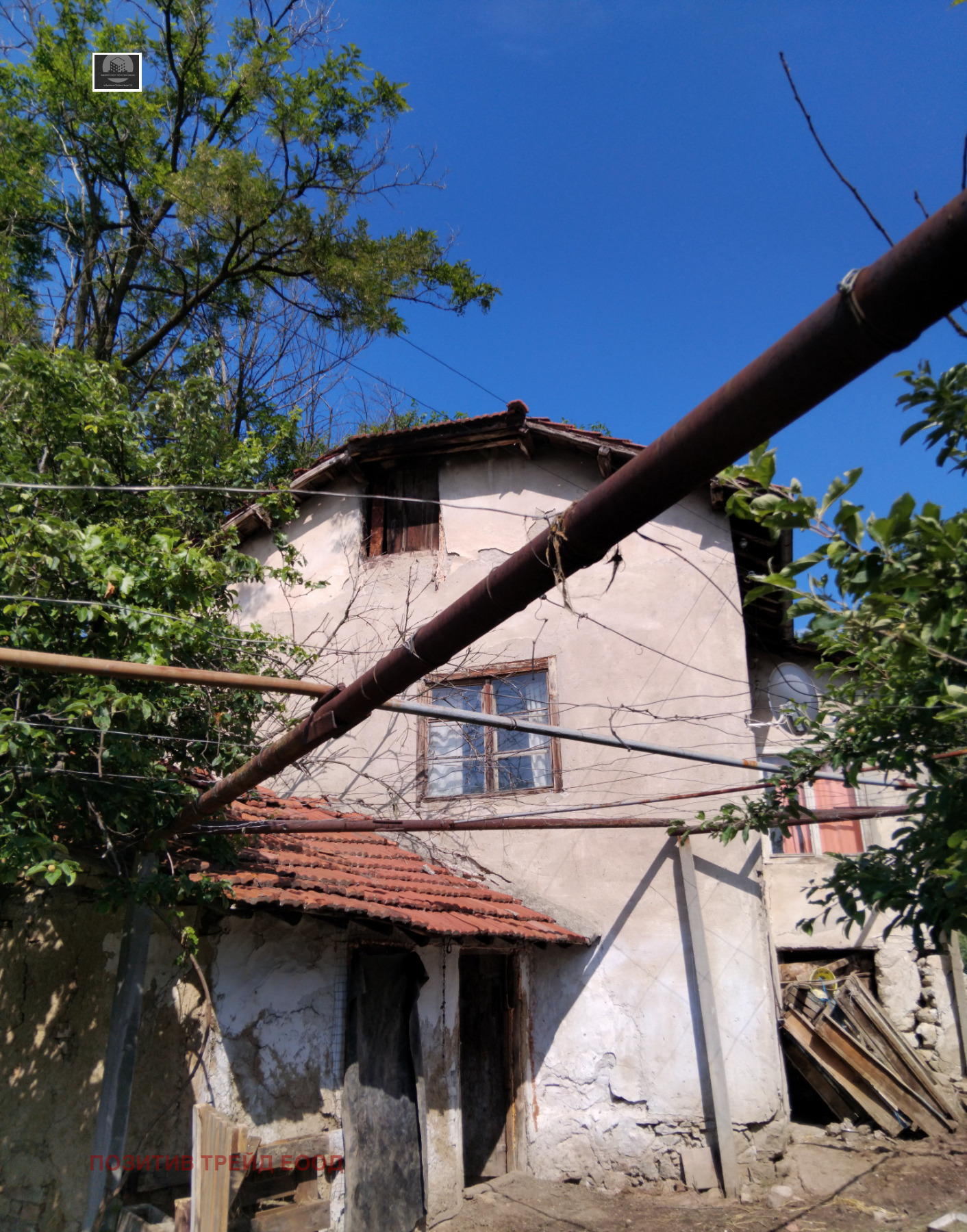 ������� ���� | Imot.bg � ����������� 2