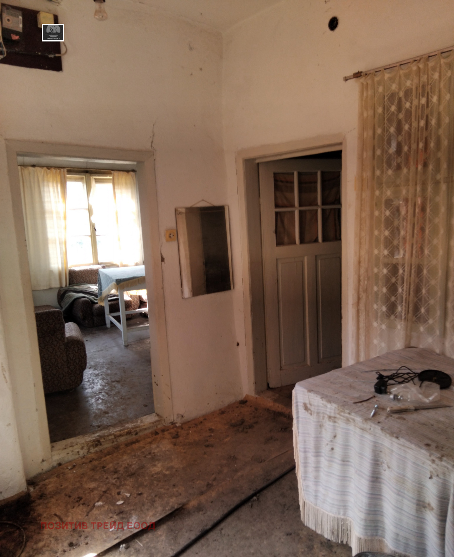 ������� ���� | Imot.bg � ����������� 5