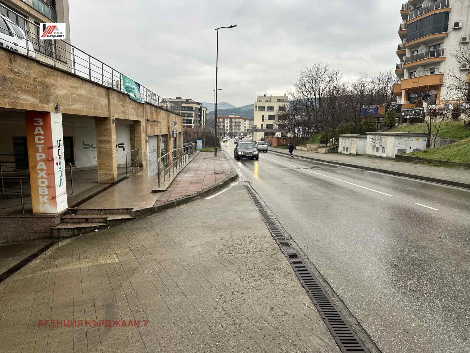 ������� ���������� | Imot.bg � ����������� 5