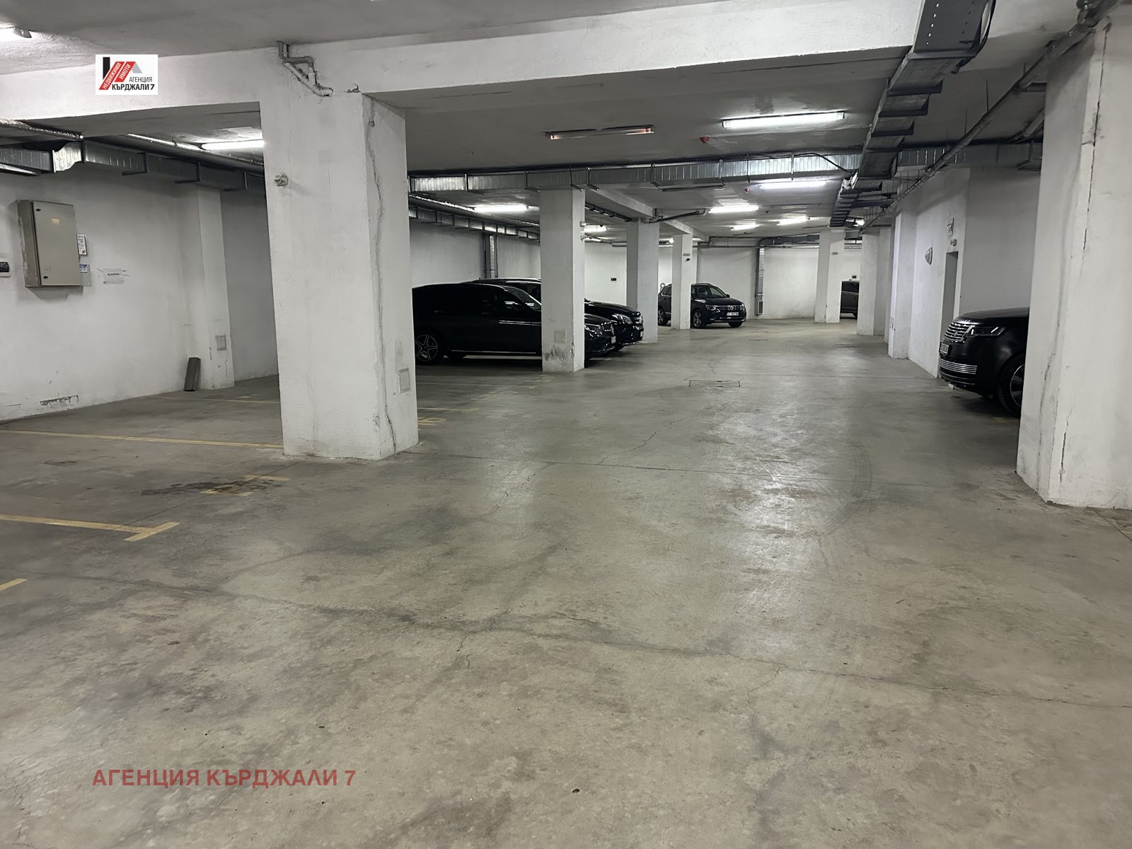 ������� ���������� | Imot.bg � ����������� 7