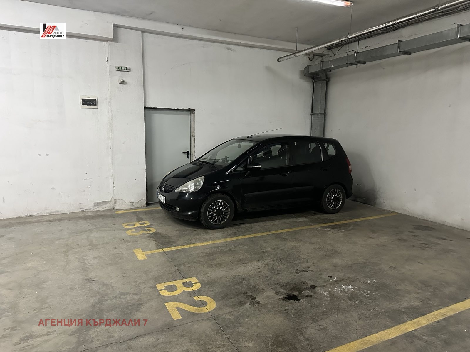 ������� ���������� | Imot.bg � ����������� 4