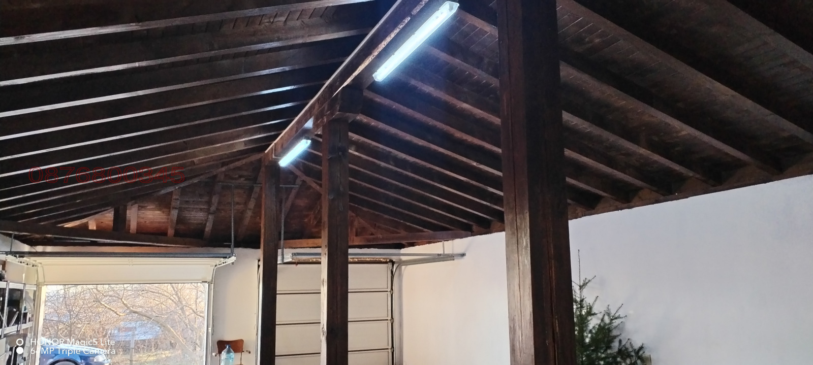 ������� ������ | Imot.bg � ����������� 5