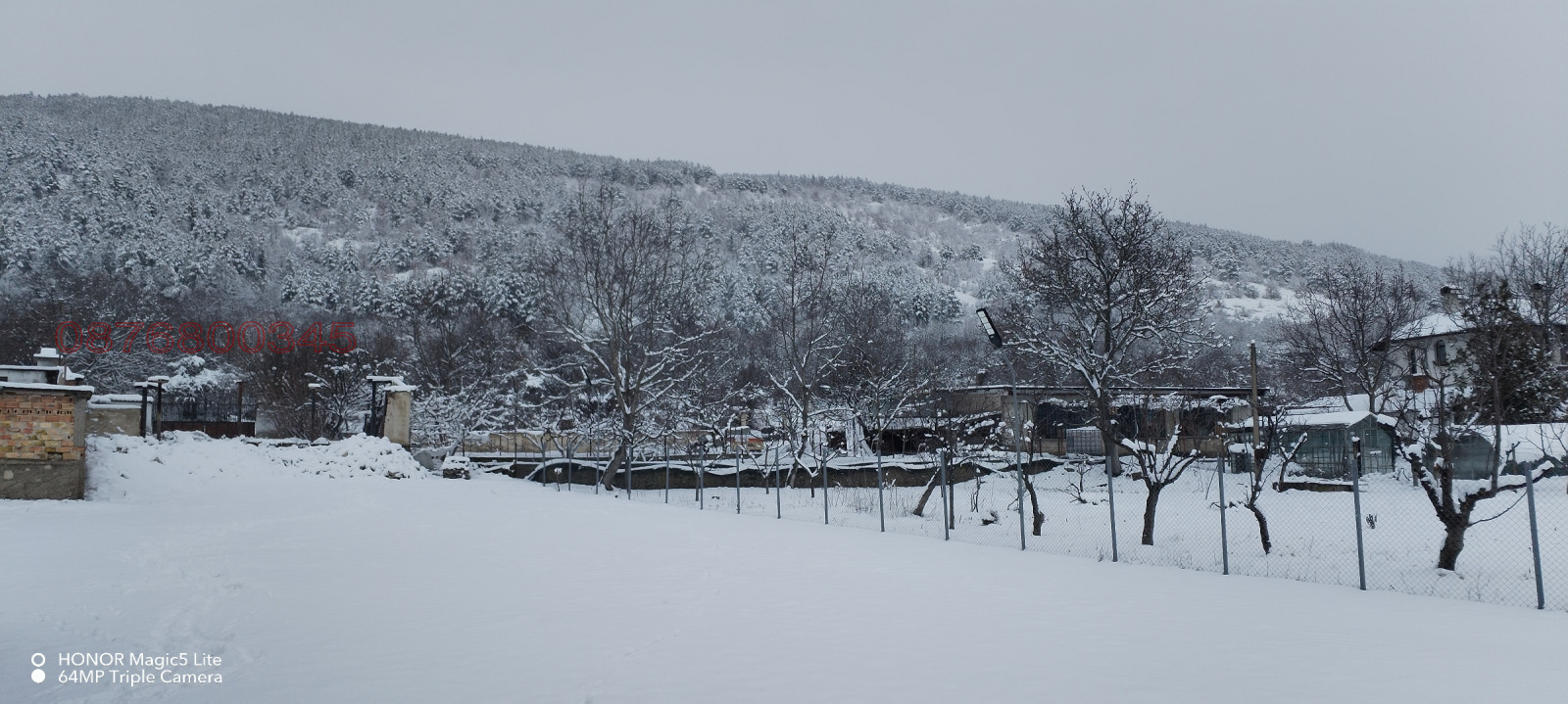 ������� ������ | Imot.bg � ����������� 15