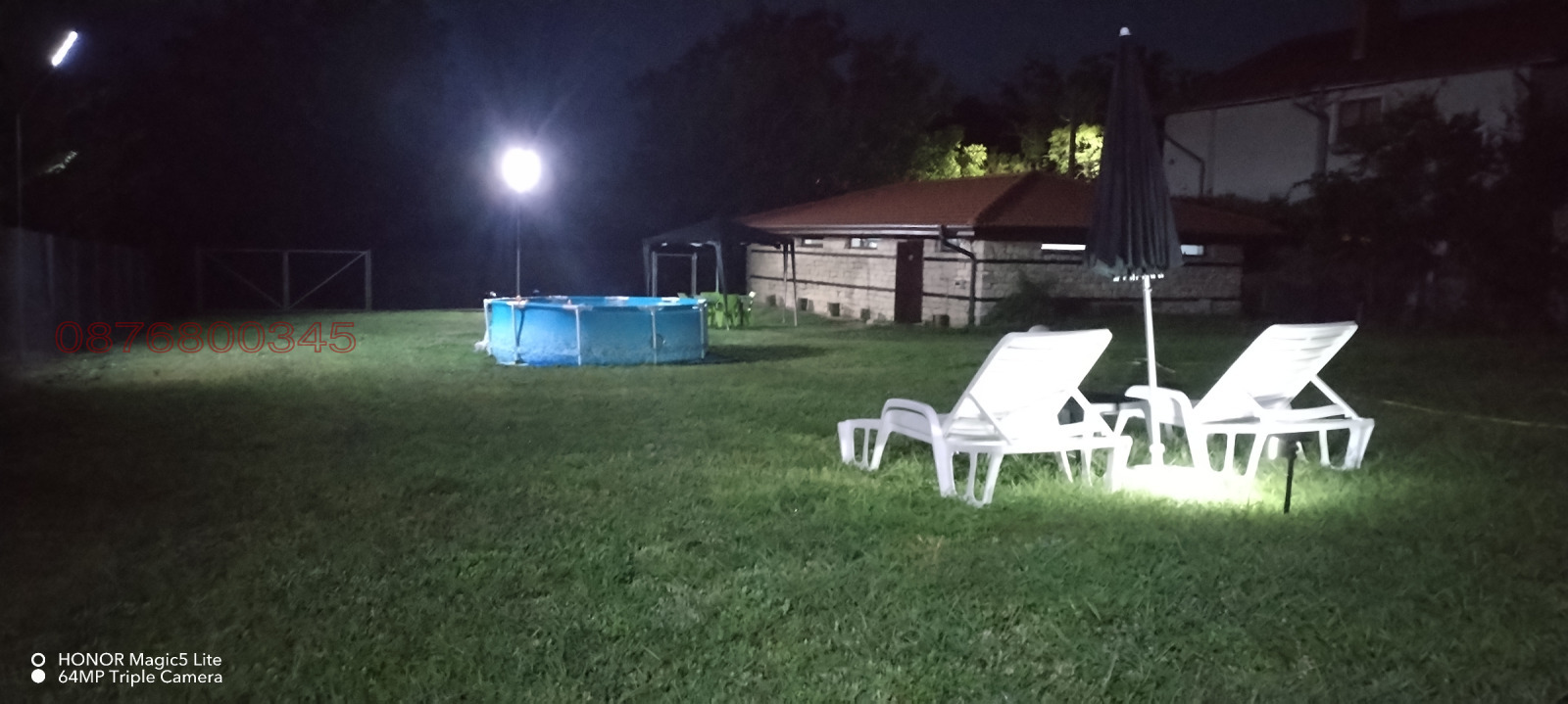 ������� ������ | Imot.bg � ����������� 13