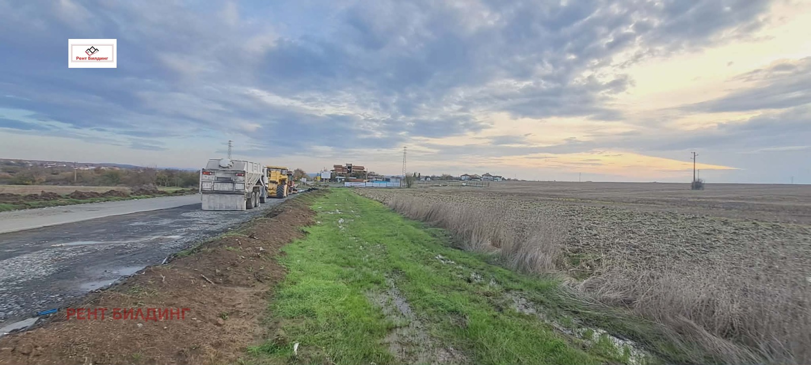 ������� ������ | Imot.bg � ����������� 7