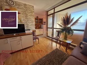 ������� 1-����� | Imot.bg � ����� ������ 4