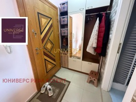 ������� 1-����� | Imot.bg � ����� ������ 11