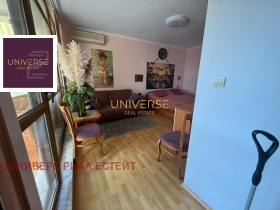 ������� 1-����� | Imot.bg � ����� ������ 7