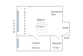 2-стаен град Варна, Конфуто 10