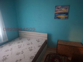 ������� 2-����� | Imot.bg � ����� ������ 2